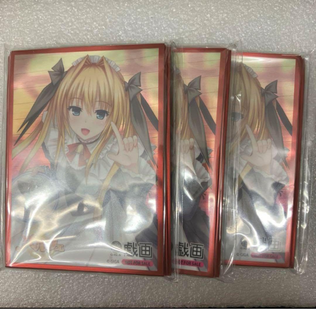 Amazon.co.jp: スリーブ 戯画 パルフェ 花鳥 玲愛 63枚 : 文房具